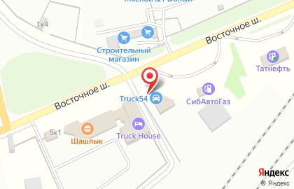 Магазин автотоваров Truck54 на Восточном шоссе на карте