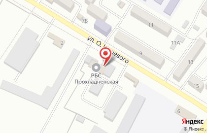 Россельхозбанк в Нальчике на карте
