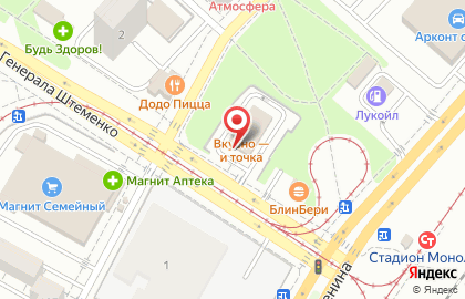 Ресторан Макдоналдс в Краснооктябрьском районе на карте