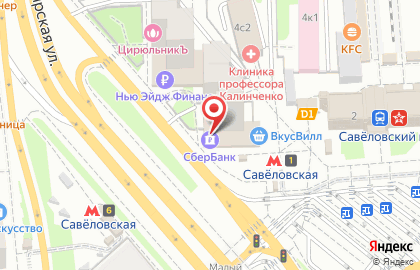 Терминал СберБанк на Бутырской улице, 2/18 на карте