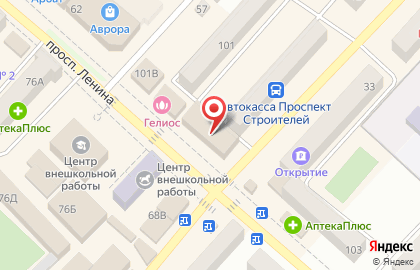 Салон связи Билайн, салон связи на проспекте Ленина на карте