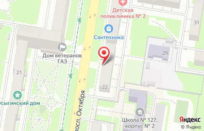 Агентство недвижимости Магазин квартир в Автозаводском районе на карте