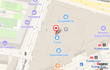 Магазин DKNY на метро Киевская на карте