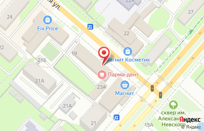 Магазин Военторг Закамск на карте