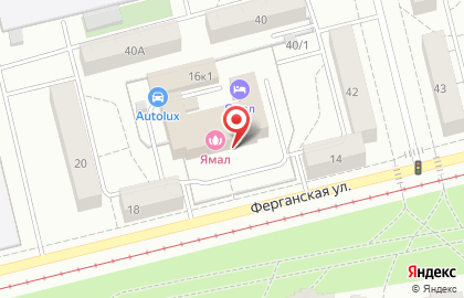 Клинико-диагностическая лаборатория KDL на Ферганской улице на карте