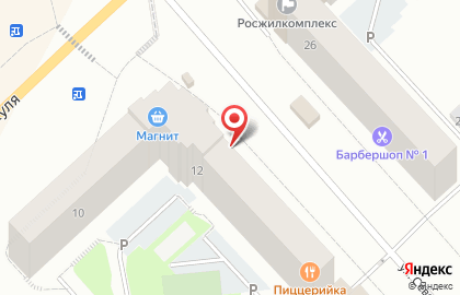 Торговый центр Сюзанна на карте