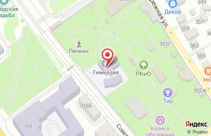 Гимназия в Тамбове на карте
