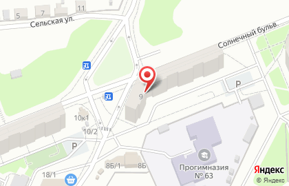 Служба заказа товаров аптечного ассортимента Аптека.ру на Солнечном бульваре на карте