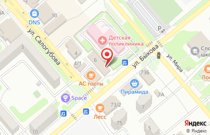Шахматный клуб ШахМатика 2.0 на карте