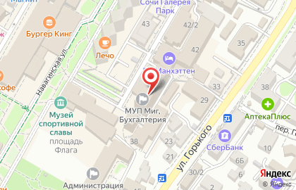 Сити Центр на Советской улице на карте