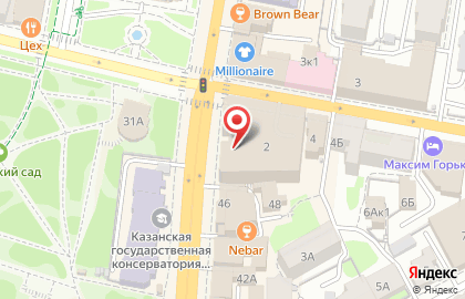 Студия красоты Mint в Вахитовском районе на карте