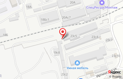 Ломбард Автодомик на карте