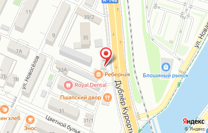 Реберная Промясо на карте