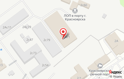 Оптово-розничная компания Глобакс на карте
