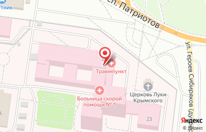 Воронежская городская клиническая больница скорой медицинской помощи №1 на карте