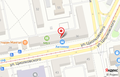 Центр Пола на улице Циолковского на карте