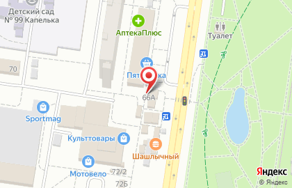 Киоск по продаже фруктов и овощей на Революционной улице на карте