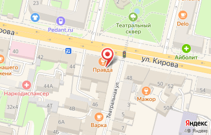 Билайн — домашний интернет и цифровое ТВ на улице Кирова на карте