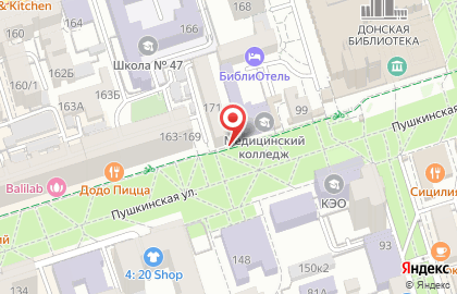 Apple_ID на Пушкинской улице на карте