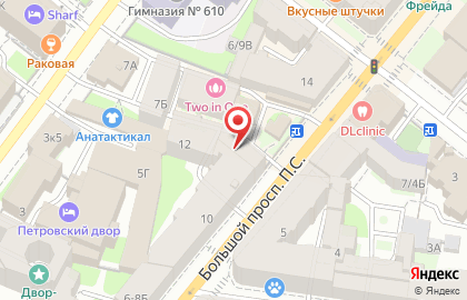 Гринбокс в Петроградском районе на карте