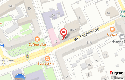 Магазин АльпИндустрия в Центральном районе на карте