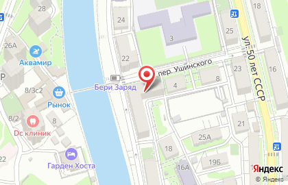 Компания Грузонософф на карте