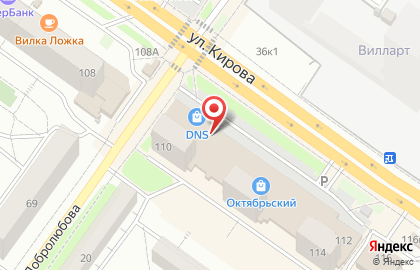 Супермаркет цифровой техники и бытовой электроники DNS в Октябрьском районе на карте