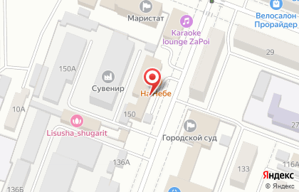 Юридический центр Правосудие на улице Якова Эшпая на карте