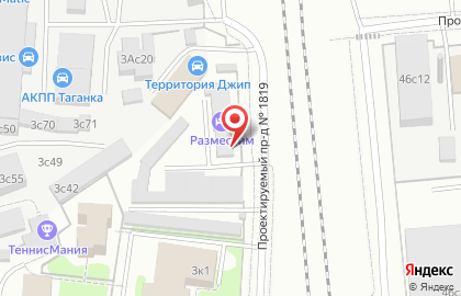 ОАО Опытный завод тугоплавких металлов и твердых сплавов на карте