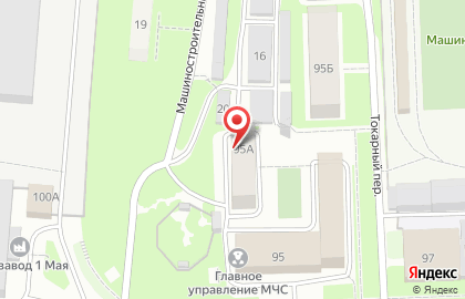 Магазин эротических товаров Флирт на улице Розы Люксембург на карте