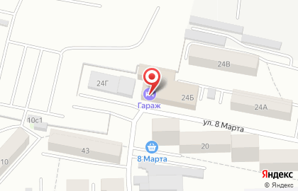 Гостиница Гараж в Красноярске на карте