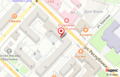 Продуктовый магазин Застолье на улице Республики на карте