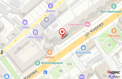 Зоомагазин Зоогалерея в Ленинском районе на карте