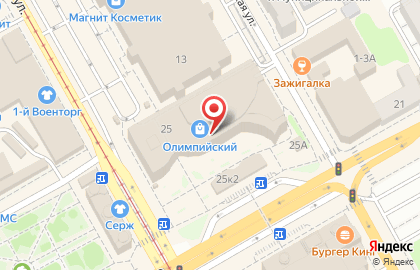Займ универсал на улице Дзержинского на карте