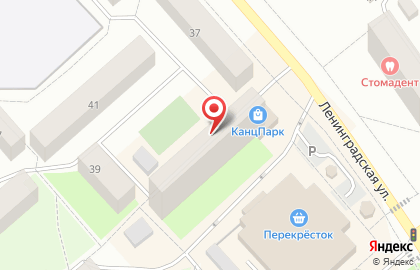 Магазин Астор на карте