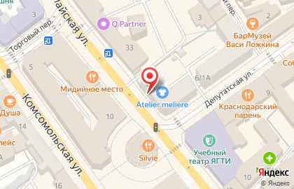Сотовая компания МегаФон на Первомайской улице на карте