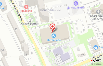Кофейня Buntaro на улице Космонавтов, 22 в Нововоронеже на карте