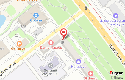 Парикмахерская Ирма-М в Ленинском районе на карте