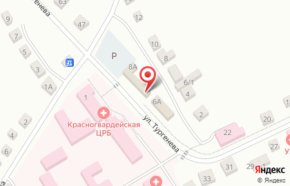 Аптека Будь здоров! на улице Тургенева, 8А на карте