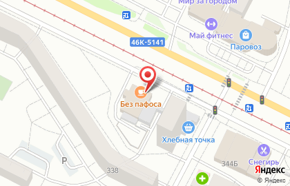 Банкомат Возрождение в Коломне на карте