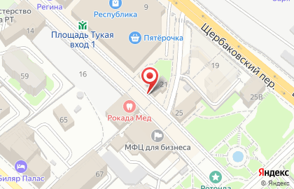 Ортопедический салон Ортекс-Мед на Петербургской улице на карте