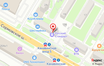 Банк Русский Стандарт в Нижнем Новгороде на карте