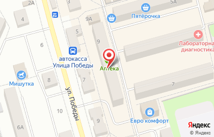 ЗАГС в Красноярске на карте