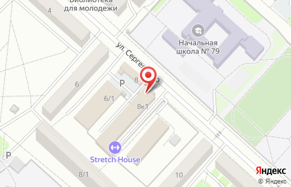 Магазин разливного пива Сорочинский пивовар в Дзержинском районе на карте
