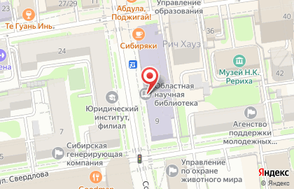 Президентская библиотека им. Б.Н. Ельцина на карте