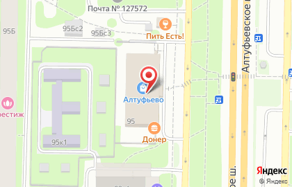 Компания по ремонту оргтехники Заправим-всё.ру на Алтуфьевском шоссе на карте