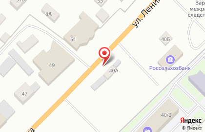 Ресторан Аппетит на карте
