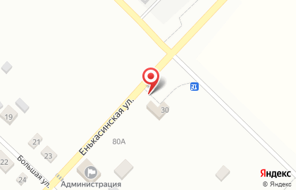Магазин Березка на Молодёжной улице на карте