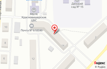 Почта Банк в Перми на карте