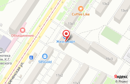 Студия депиляции Wax Bar на Белореченской улице на карте